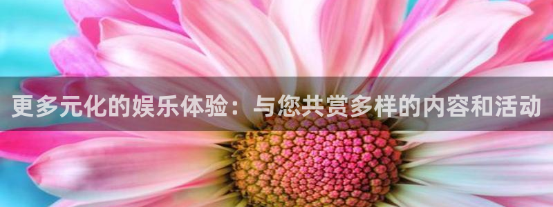 长征娱乐平台注册