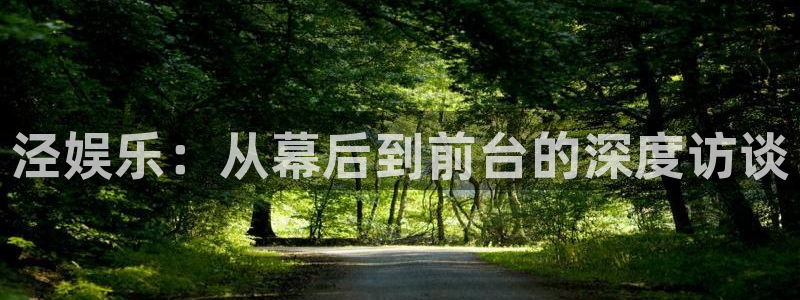长征娱乐